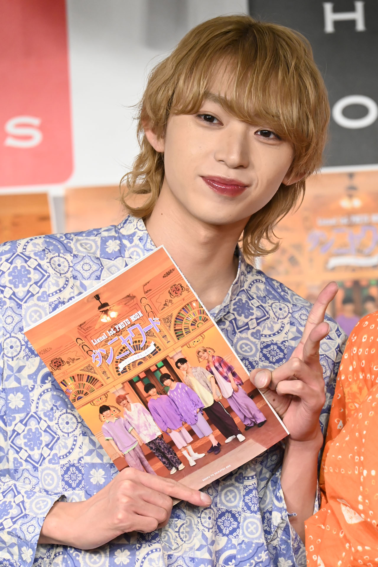 近藤駿太