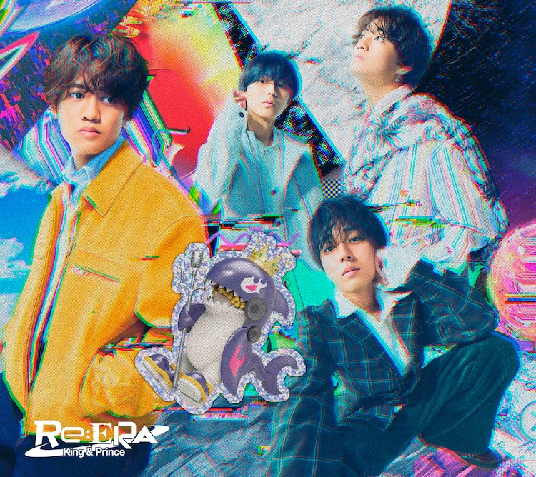 King & Prince 飛び回っ POPUPストア Re:ERA トラックジャケット