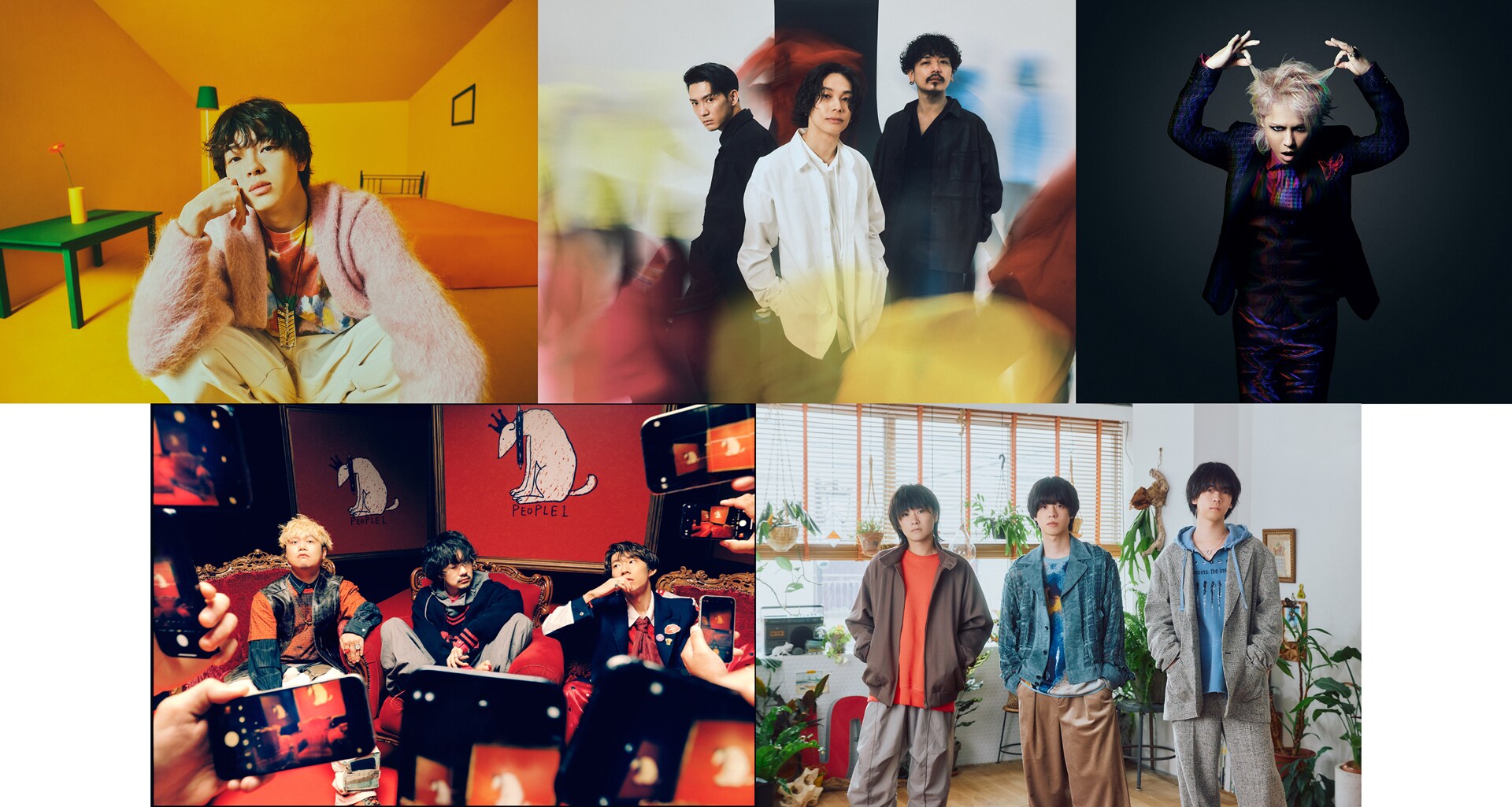 CDTV」にHYDE、imase、Omoinotake、マルシィ、初登場PEOPLE 1追加