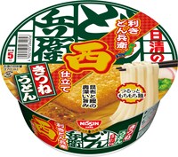 「日清の利きどん兵衛 きつねうどん 西」
