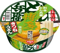 「日清の利きどん兵衛 きつねうどん 博多」