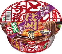 「日清の利きどん兵衛 天ぷらそば 信州」