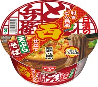 「日清の利きどん兵衛 天ぷらそば 西」