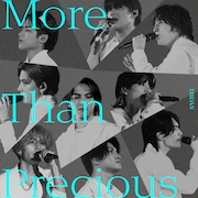 歌おう！ドリームユニット「More Than Precious」ジャケット。(c)SDR