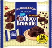 「ブルボン ミニ濃厚チョコブラウニー」ビジュアル