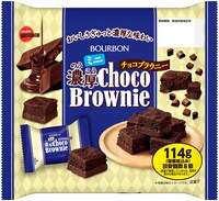「ブルボン ミニ濃厚チョコブラウニー」ビジュアル