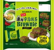 「ブルボン ミニ濃厚宇治抹茶ブラウニー」ビジュアル