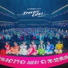 iLiFE!初の日本武道館ワンマン来夏に開催
