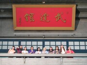 MARUKADO、明日の武道館フリーライブに向けて新曲リリース