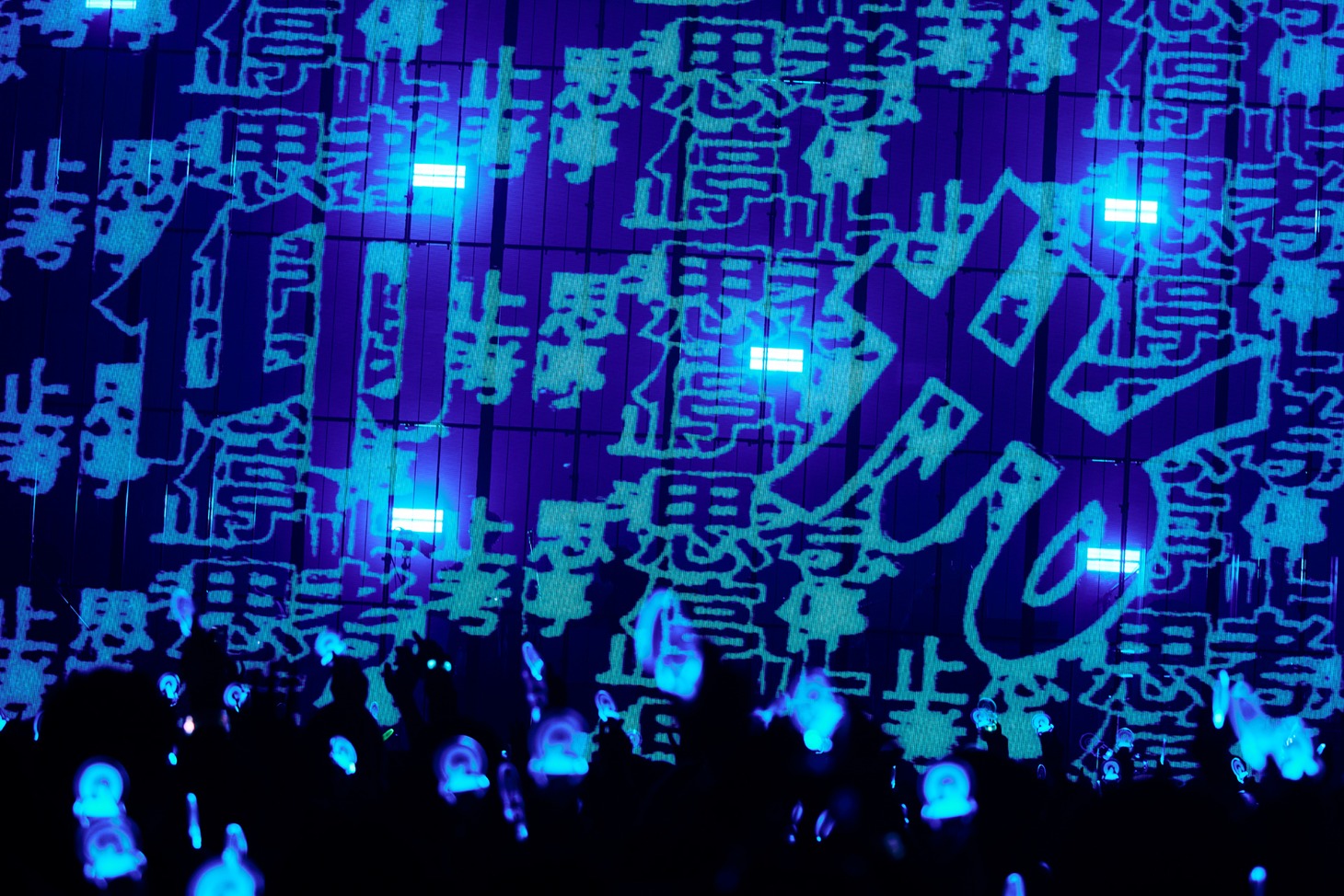 「DUSTCELL TOUR 2024『光』」の様子。（撮影：日吉“JP”純平）