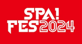 「週刊SPA!」主催フェスにINUWASI、デビアン、虹コン、プリマステラ、江籠裕奈、山北早紀ら