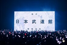 「DUSTCELL TOUR 2024『光』」の様子。（撮影：日吉“JP”純平）