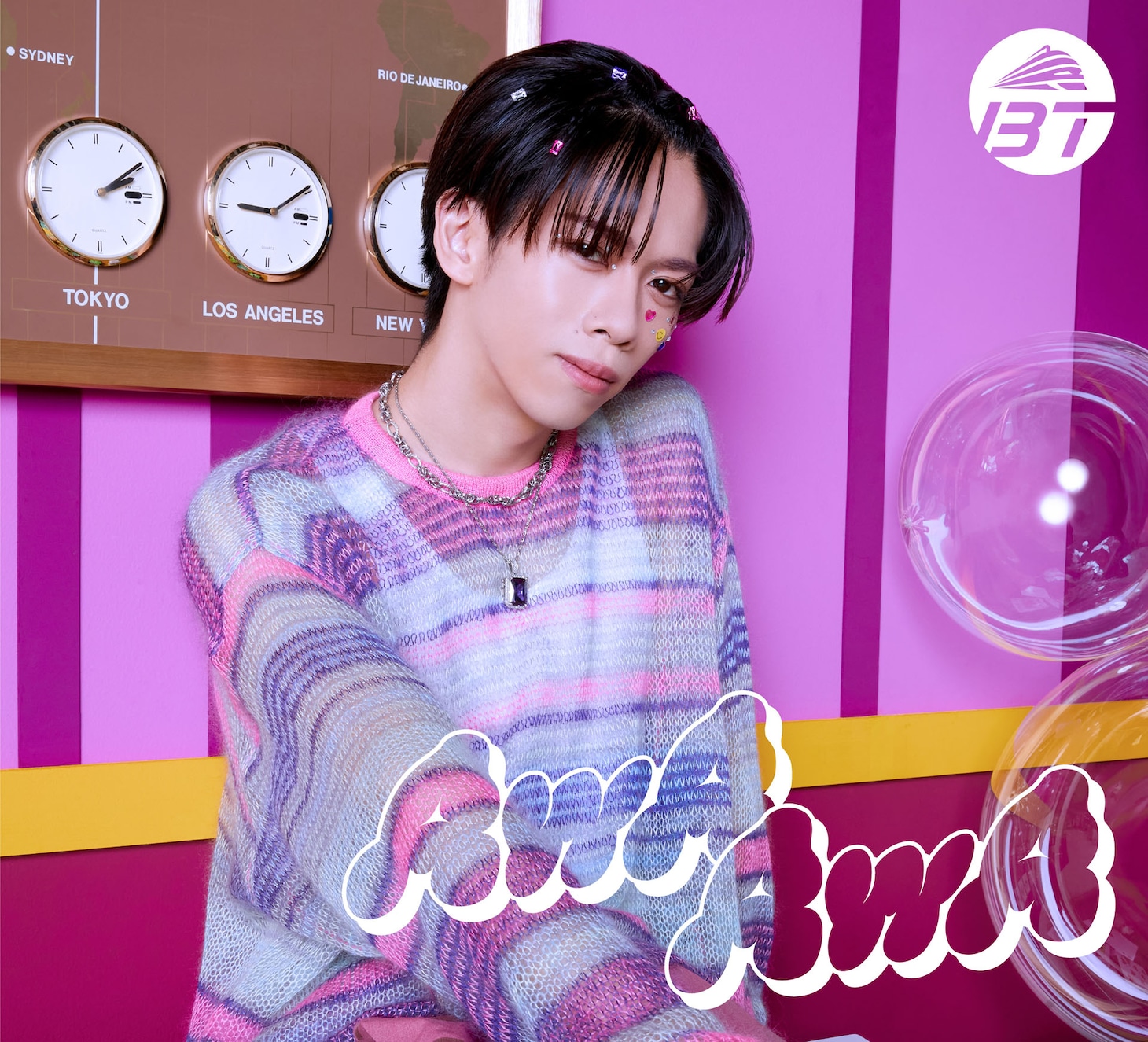 超特急「AwA AwA」リョウガ盤ジャケット