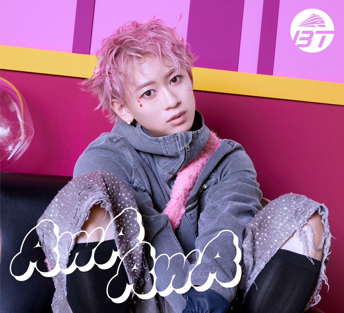 超特急「AwA AwA」シューヤ盤ジャケット