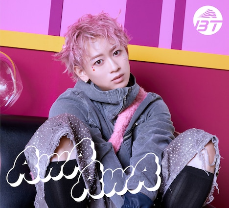 超特急「AwA AwA」シューヤ盤ジャケット