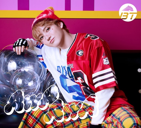 超特急「AwA AwA」ユーキ盤ジャケット