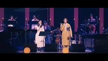 「大橋トリオ / ミルクとシュガー（ohashiTrio 15th ANNIVERSARY SPECIAL CONCERT “TRIO ERA 2”）」より。