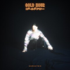 大橋トリオの最新アルバム「GOLD HOUR」アナログ化