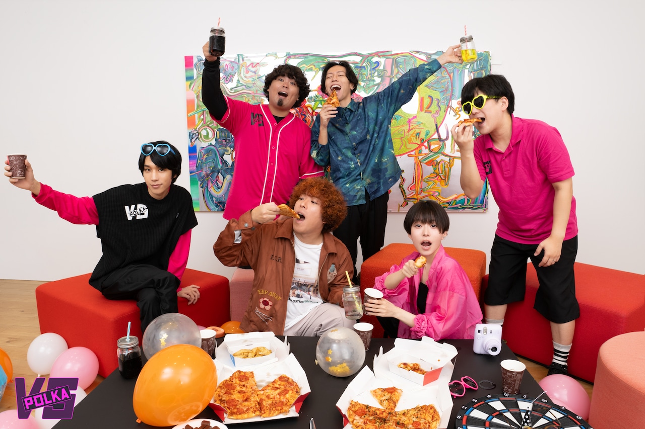 ポルカドットスティングレイがKANA-BOONと対バン、ピザパ楽しむキービジュアル公開