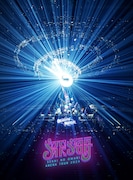 SEKAI NO OWARI「深海」通常盤ジャケット