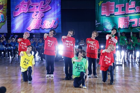 超特急(c)「DAN!DAN!EBiDAN!」製作委員会