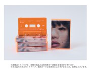 あいみょん「猫にジェラシー」カセットテープのイメージ。