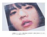 あいみょん「猫にジェラシー」レコードのイメージ。