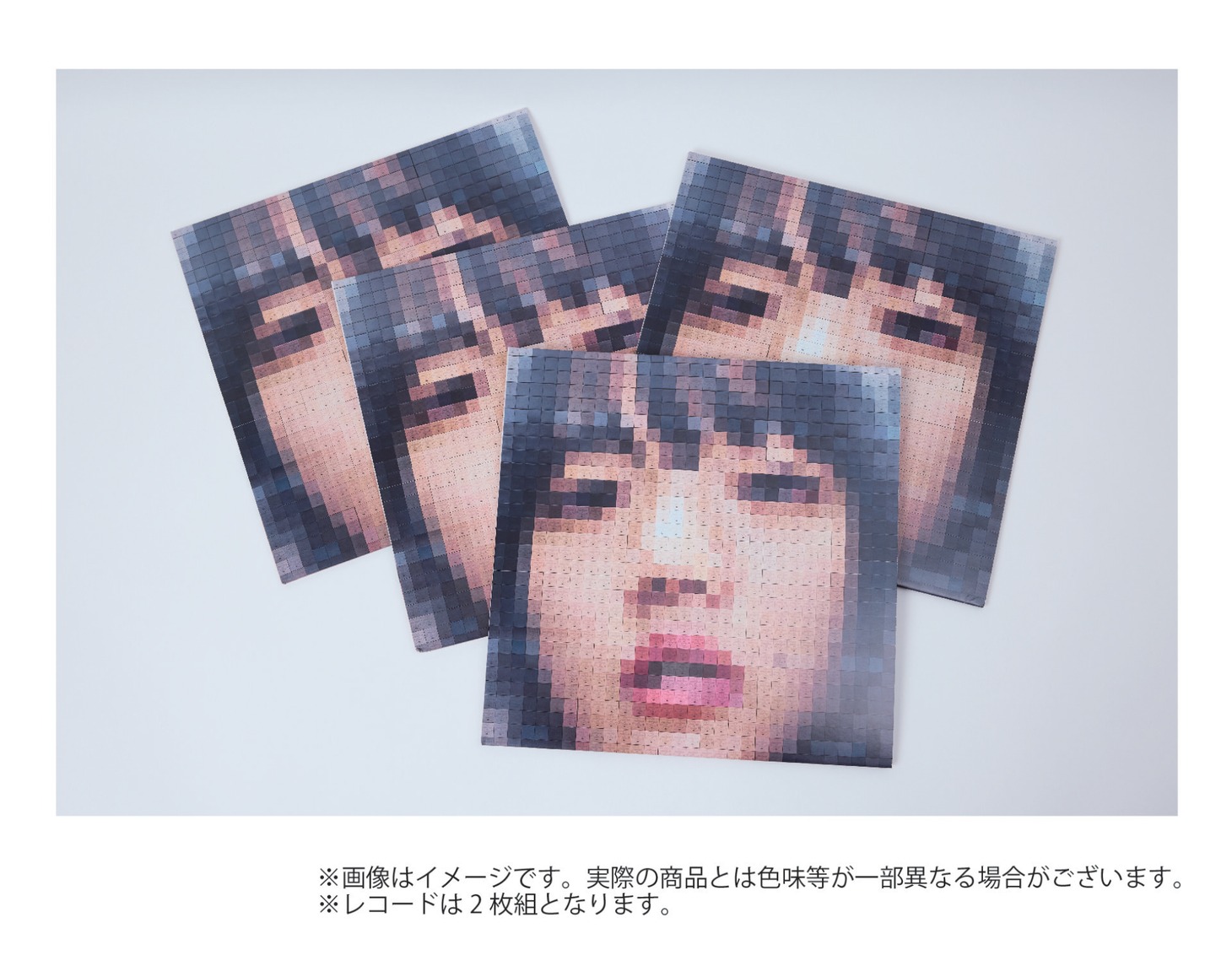 あいみょん「猫にジェラシー」レコードのイメージ。