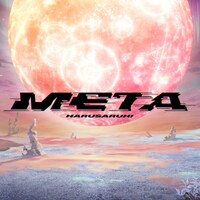 春猿火「META」配信ジャケット