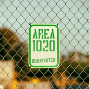 怒髪天「エリア1020」配信ジャケット