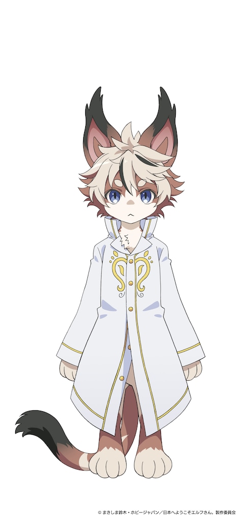 佐々木李子が演じるミュイ。(c)まきしま鈴木・ホビージャパン/「日本へようこそエルフさん。」製作委員会