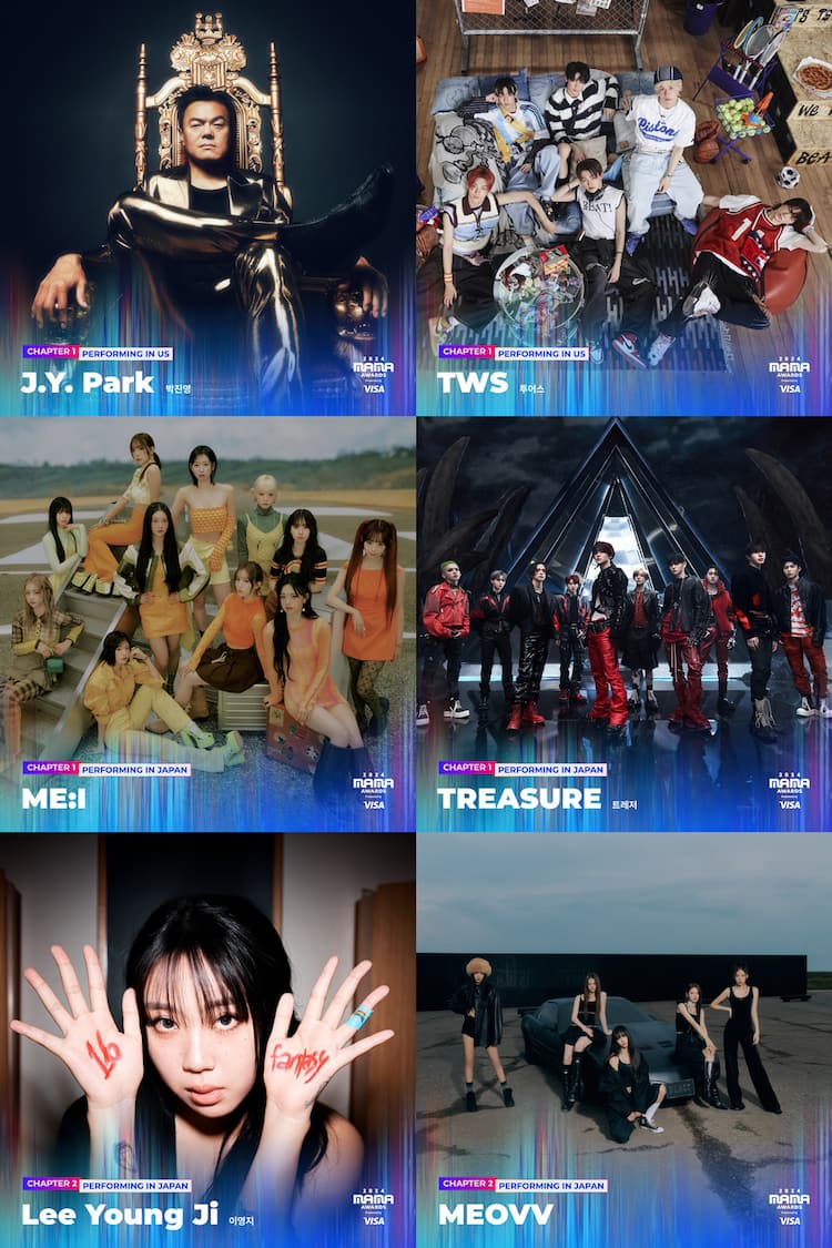 mama 2024 出演者