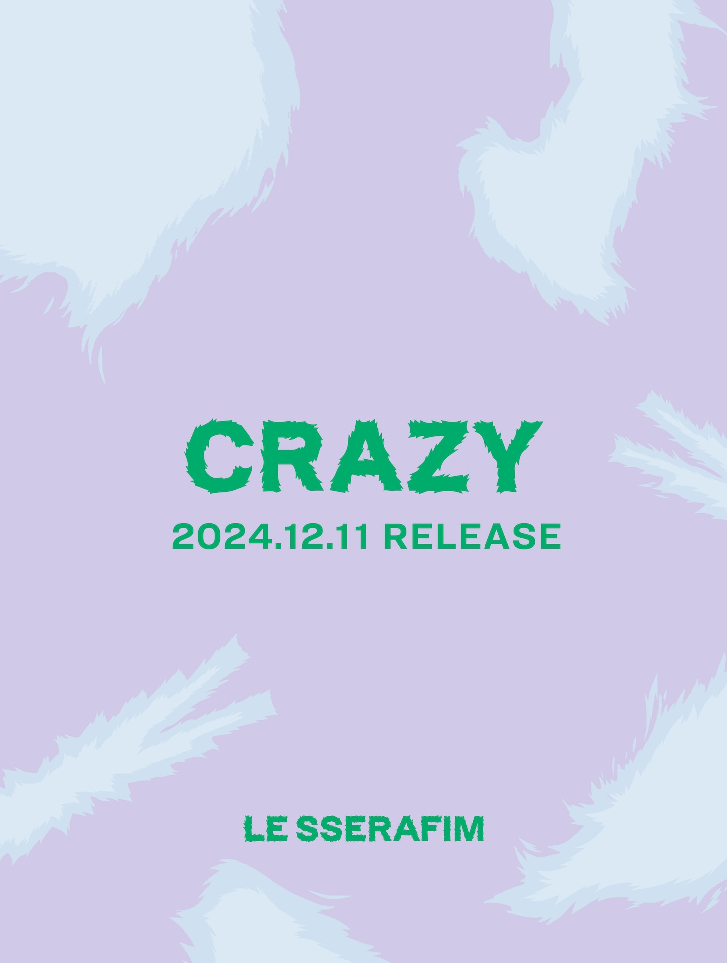LE SSERAFIM「CRAZY」ロゴ