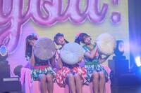 「Search～Task have Fun～」の様子。（撮影：林晋介）