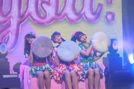 「Search～Task have Fun～」の様子。（撮影：林晋介）