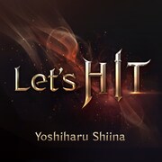 椎名慶治「Let's HIT」ジャケット