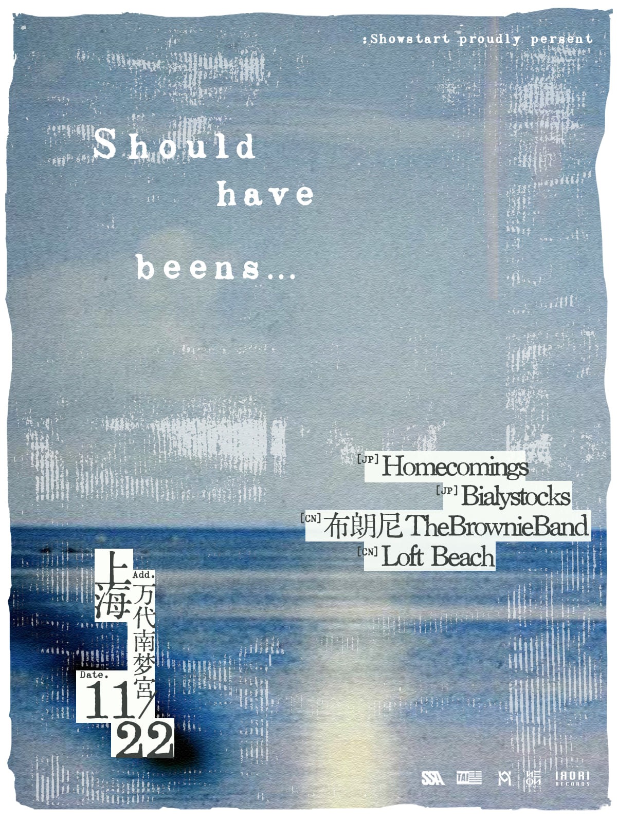 「Should have beens...」告知ビジュアル