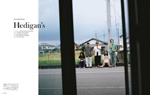 「SWITCH」YONCE特集より、Hedigan'sインタビューページ。