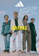 adidas「GRADAS」ビジュアル