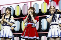 「Boosty ファンまつり2024」初日スペシャルライブの様子。(c)Boosty