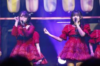 「Boosty ファンまつり2024」2日日スペシャルライブの様子。(c)Boosty