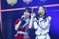 「Boosty ファンまつり2024」2日日スペシャルライブの様子。(c)Boosty