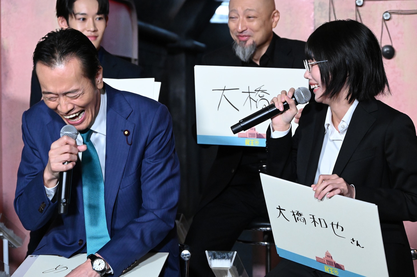 あのの発言に爆笑する遠藤憲一。