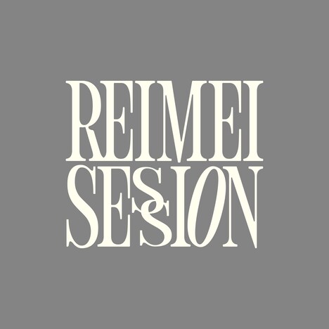 「REIMEI SESSION」ロゴ
