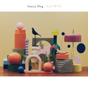 Saucy Dog「ニューゲート」ジャケット
