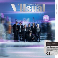 Travis Japan「VIIsual」ジャケット