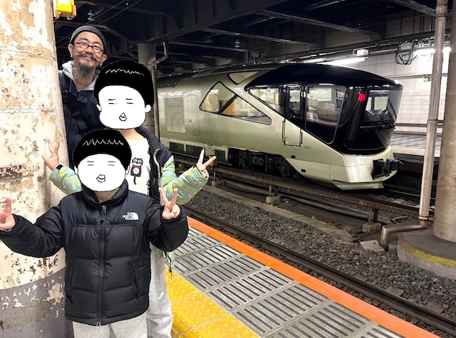 電車大好きな次男Aくん。TRAIN SUITE 四季島と。