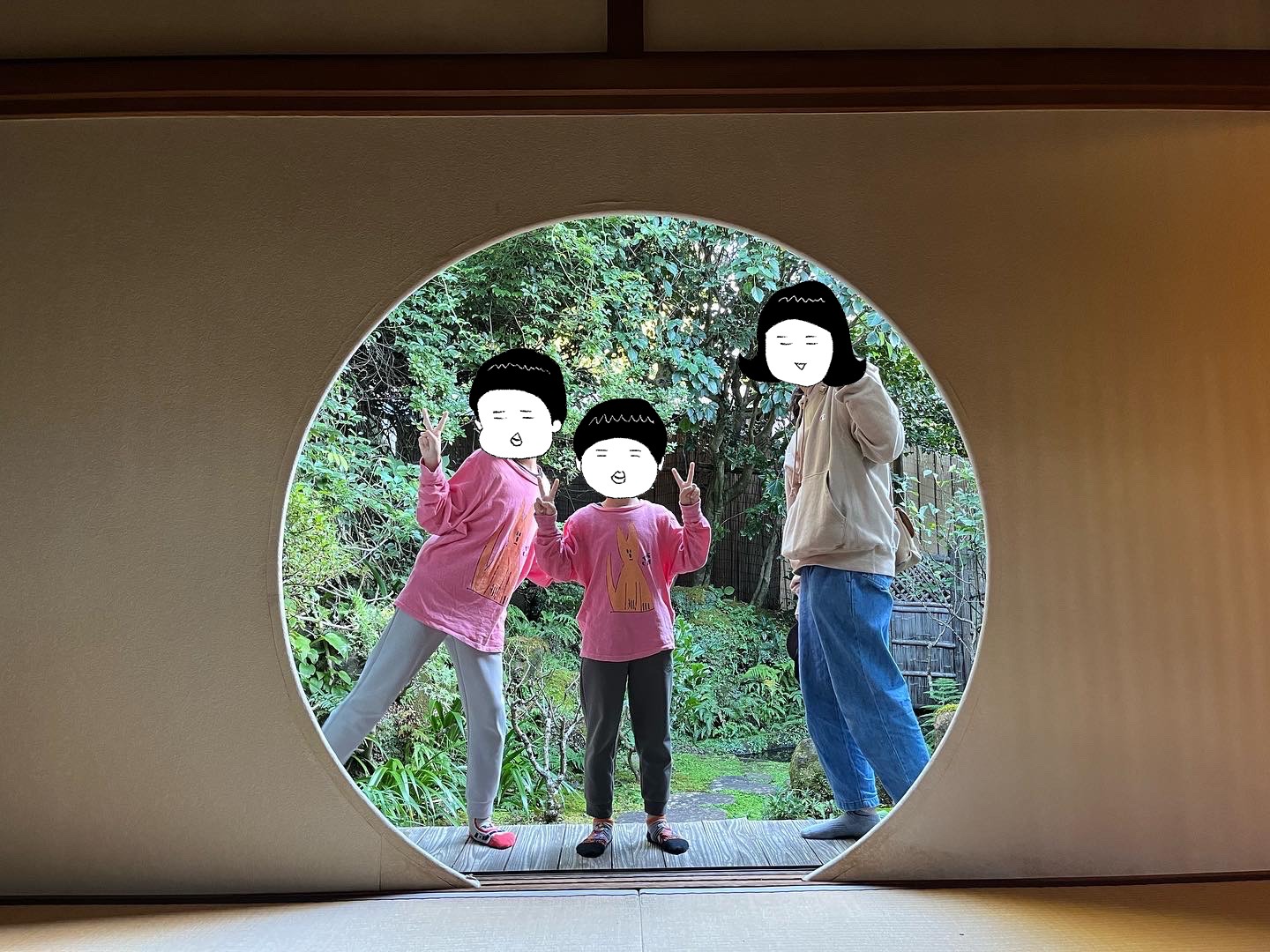 仲良し3姉弟