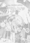 Mrs. GREEN APPLE「The White Lounge in CINEMA」通常盤ジャケット