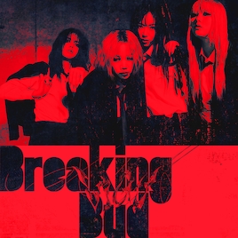 RIRYDAYに続く新グループ・VIGU「Breaking Bud」ミュージックビデオ公開